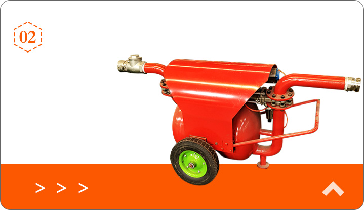 气动清淤排污泵