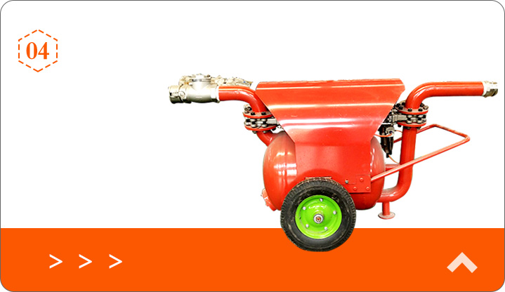 气动清淤排污泵