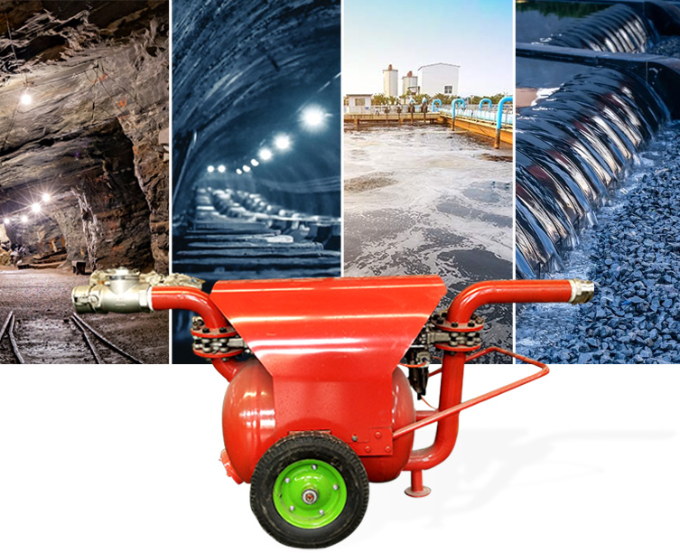 气动清淤排污泵