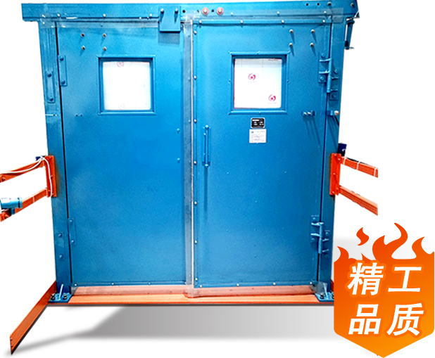 SWM型煤矿用风动无压风门