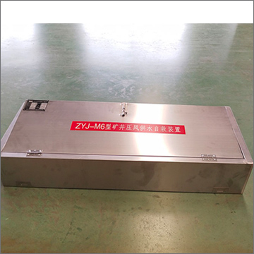 ZYJ型矿井供水自救装置