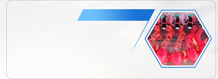 ZYJ型矿井供水自救装置