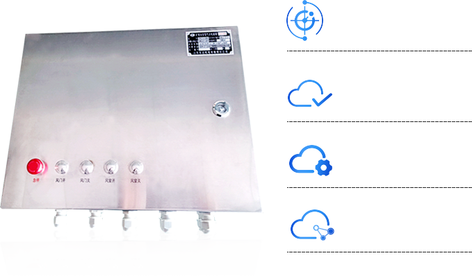 CFHC10-0.8矿用本安型气动电磁阀