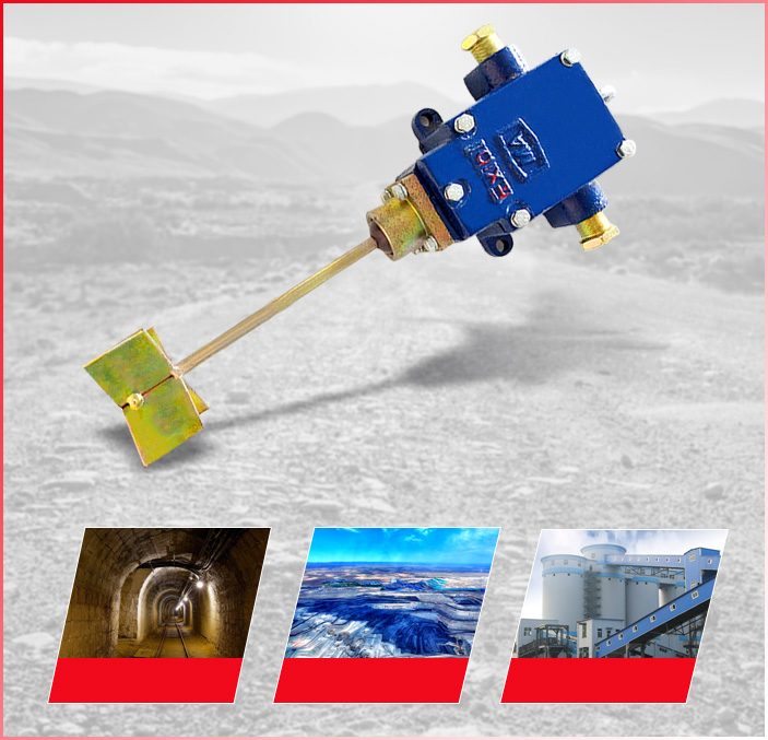 GUJ30堆煤传感器