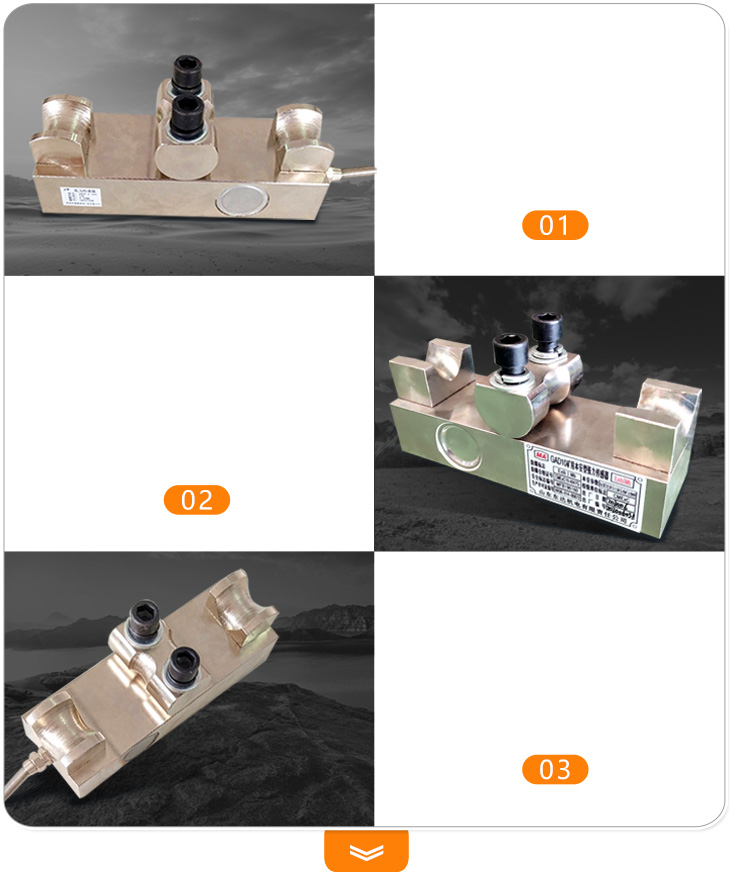 GAD10矿用张力传感器