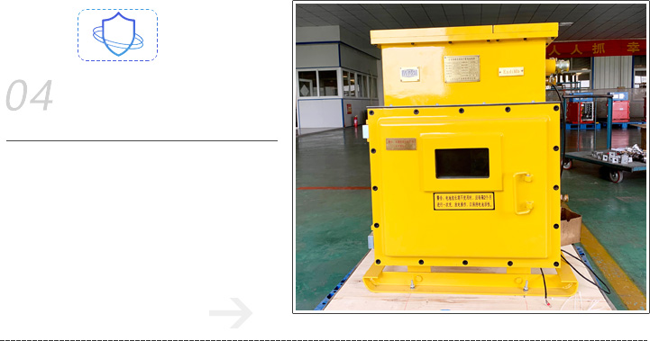 锂离子蓄电池电源