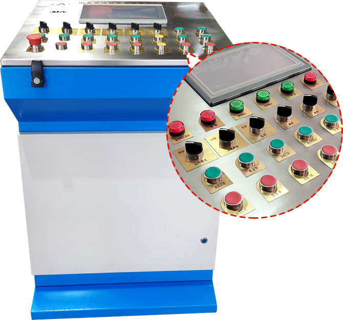 TH12矿用本安型操作台