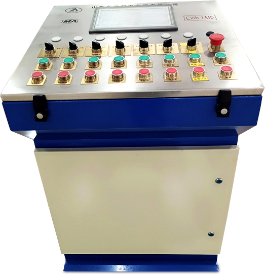 TH12矿用本安型操作台