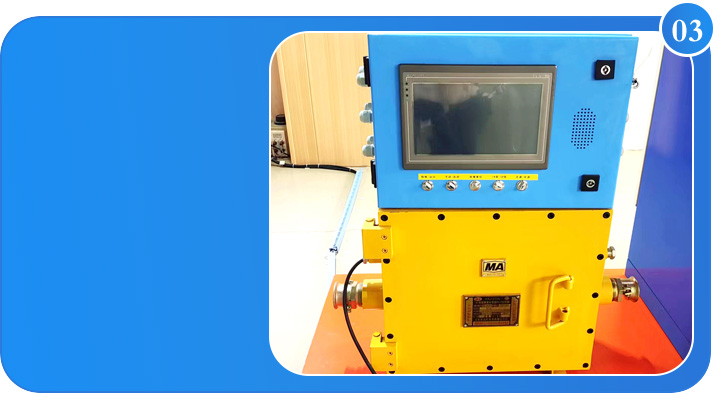 KXJ127矿用隔爆兼本安型PLC控制器