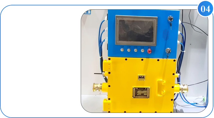 KXJ127矿用隔爆兼本安型PLC控制器