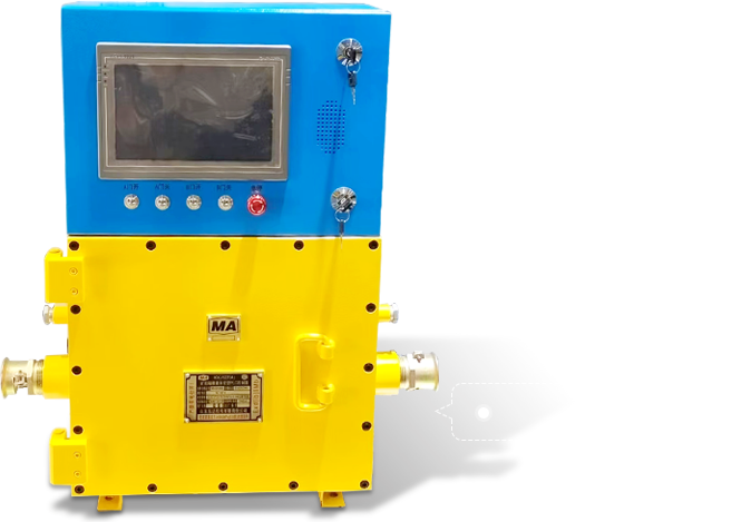 KXJ127矿用隔爆兼本安型PLC控制器