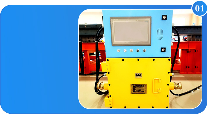 KXJ127矿用隔爆兼本安型PLC控制器