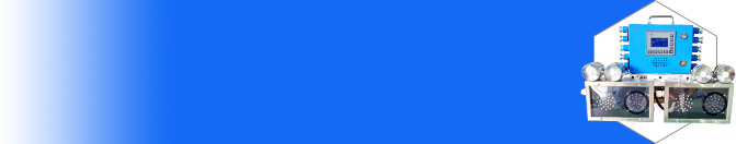 矿用电子围栏防护系统