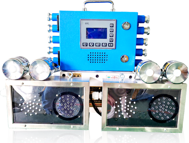 矿用电子围栏防护系统