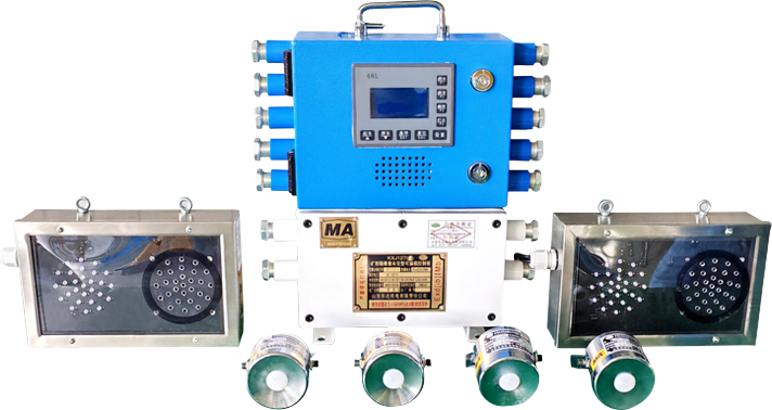 KXB127矿用采煤掘进机电子围栏防护系统