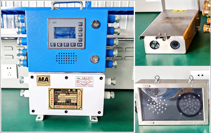 KXB127矿用采煤掘进机电子围栏防护系统