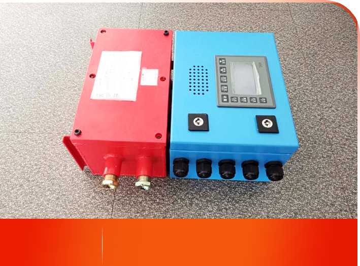 皮带综合保护装置