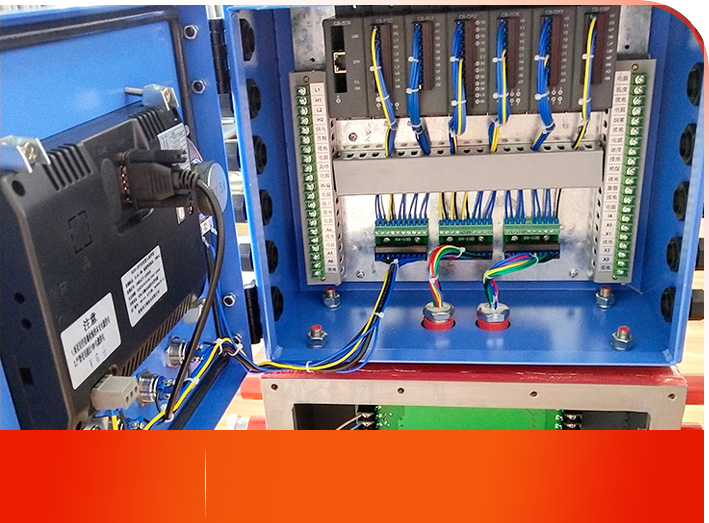 皮带综合保护装置