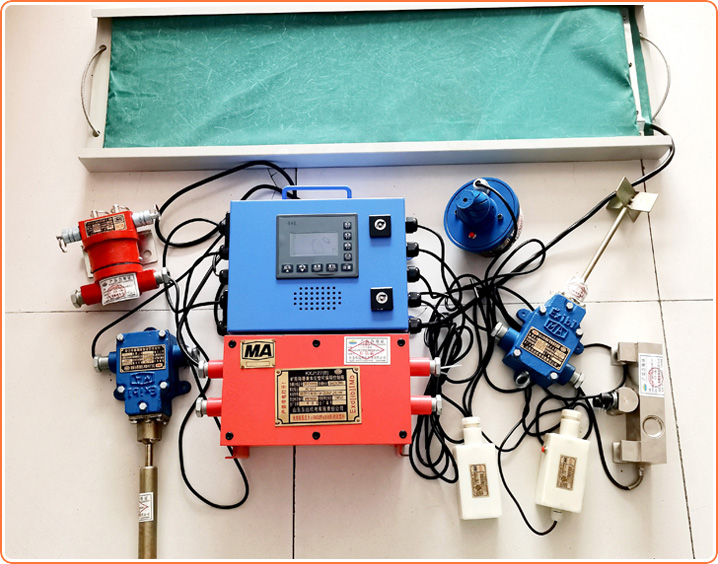 皮带综合保护装置