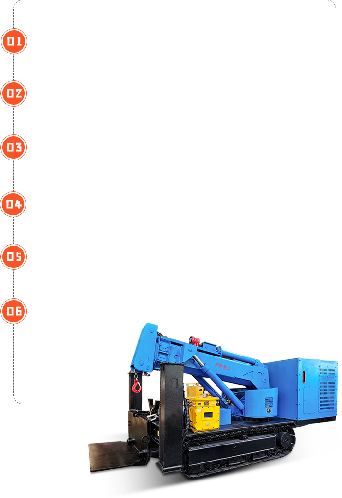 BCL系列煤矿用履带臂架式搬运车