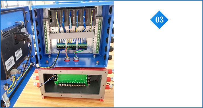 皮带综合保护装置