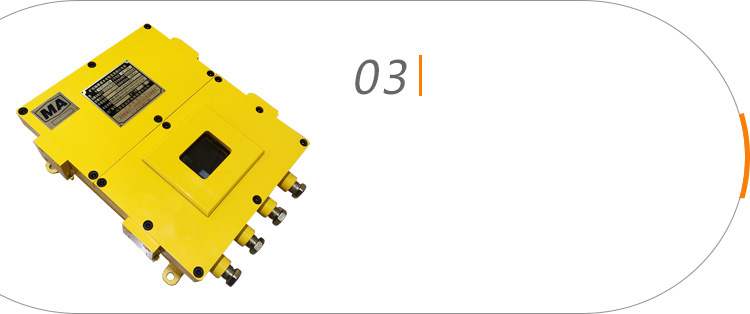 KDW矿用隔爆兼本安型直流稳压电源