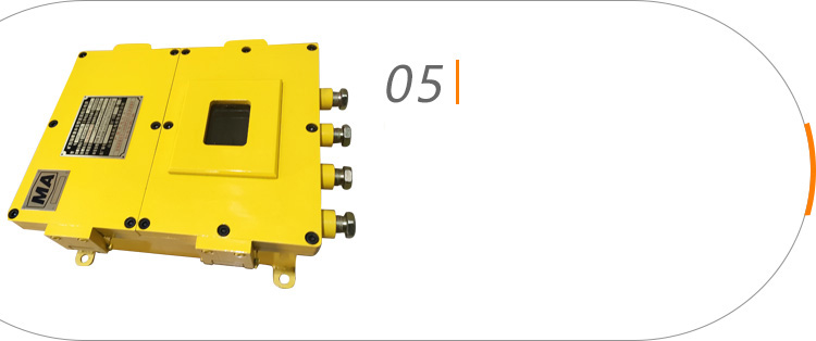 KDW矿用隔爆兼本安型直流稳压电源