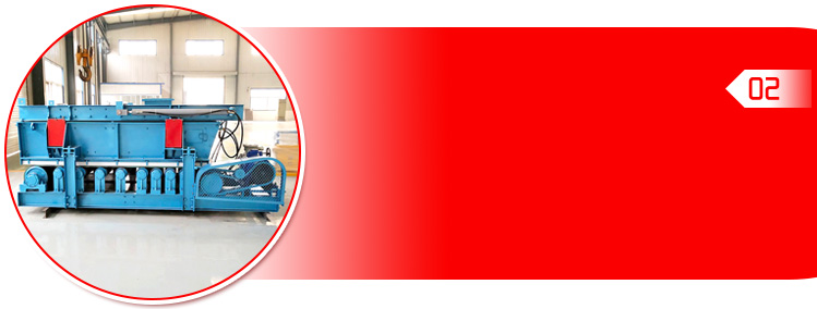 GLD煤矿用称重给煤机