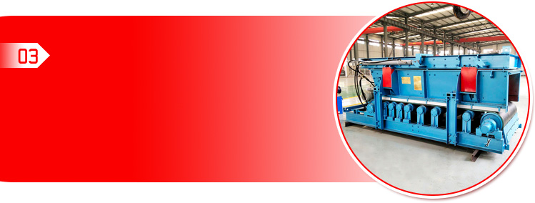 GLD煤矿用称重给煤机