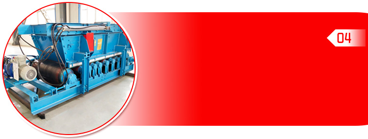 GLD煤矿用称重给煤机