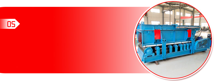 GLD煤矿用称重给煤机