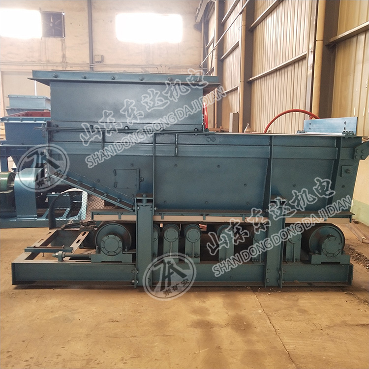 GLD1500/7.5/B甲带式给煤机