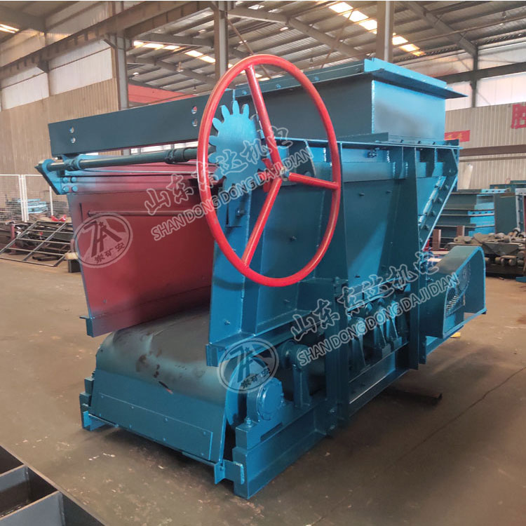 GLD1500/7.5/S皮带式给煤机