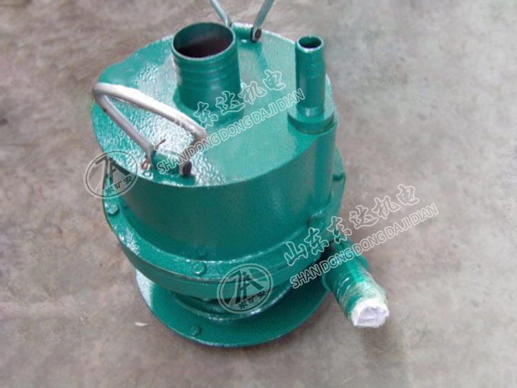 矿用风动潜水泵