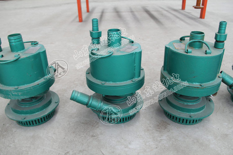 FQW40-20/W矿用风动潜水泵