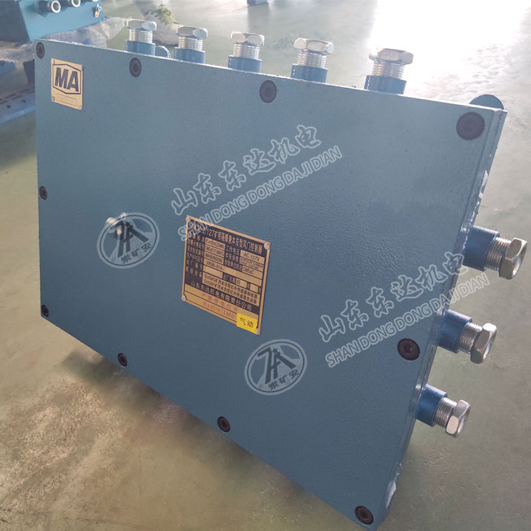 ZKC-127K型司控道岔装置用控制器