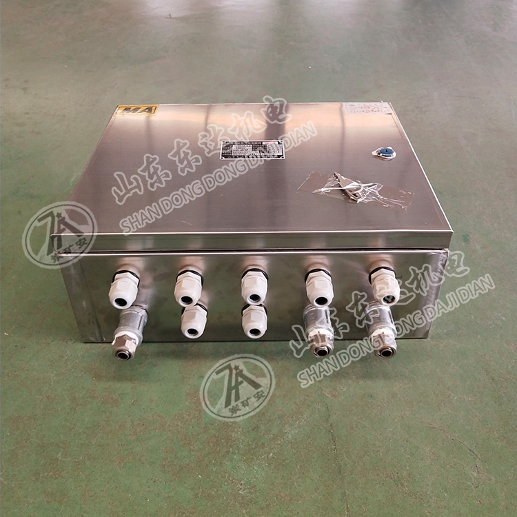 CFHC10-0.8矿用本安型气动电磁阀