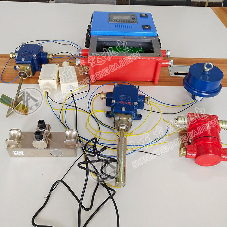 矿用隔爆兼本安型可编程控制箱