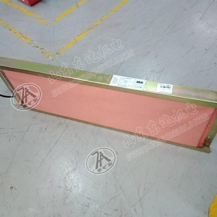 GVD1200撕裂传感器