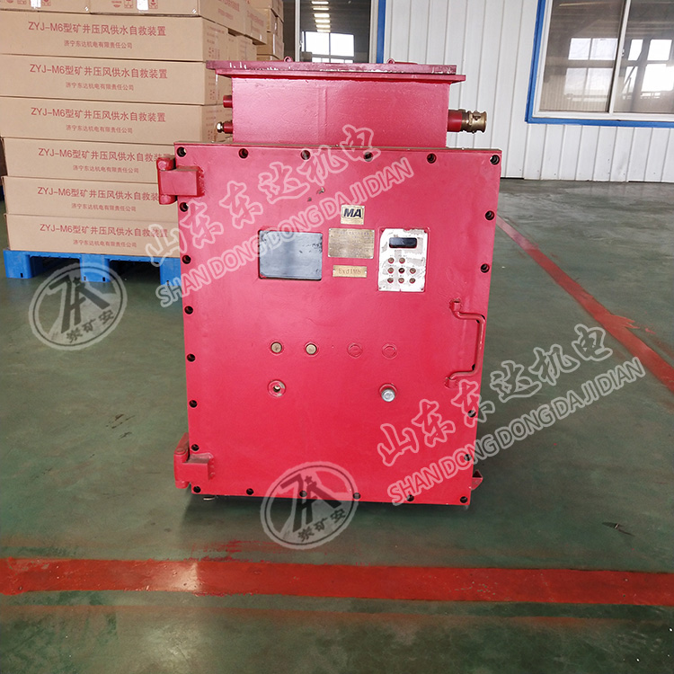 BPB-37/660矿用隔爆型低压交流变频器