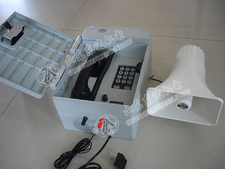 HDB-2防爆电话机