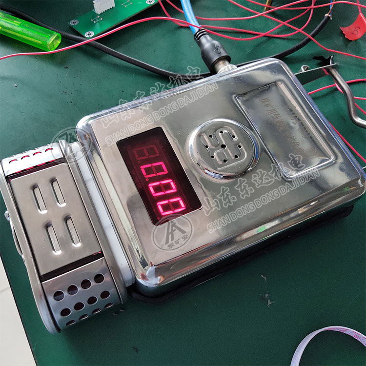 煤矿用低浓度甲烷传感器