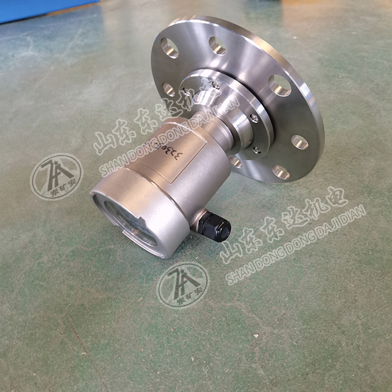 GUL70 矿用本安型雷达物位仪