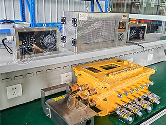 煤矿用电子围栏防护系统