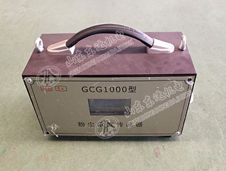 GCG1000矿用粉尘浓度传感器