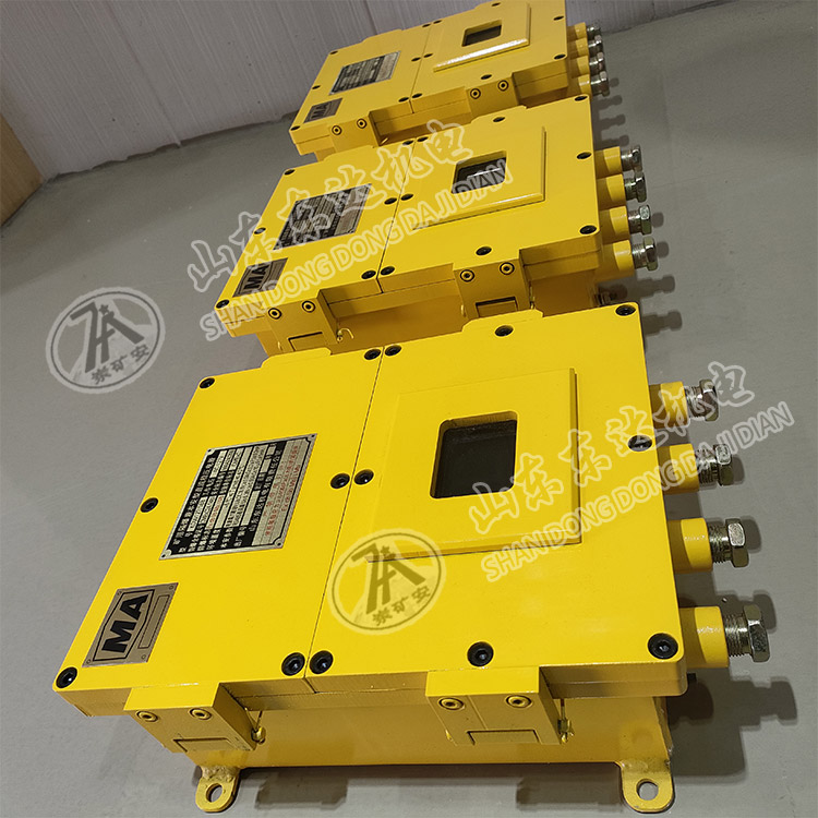 KDW矿用隔爆兼本安型直流稳压电源(带备电系列)