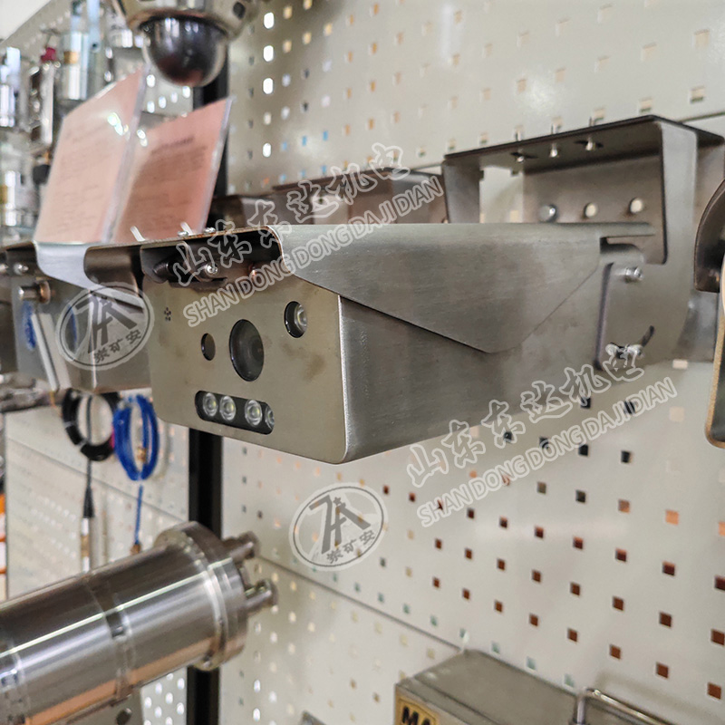 KBA12R 矿用本安型热成像摄像仪