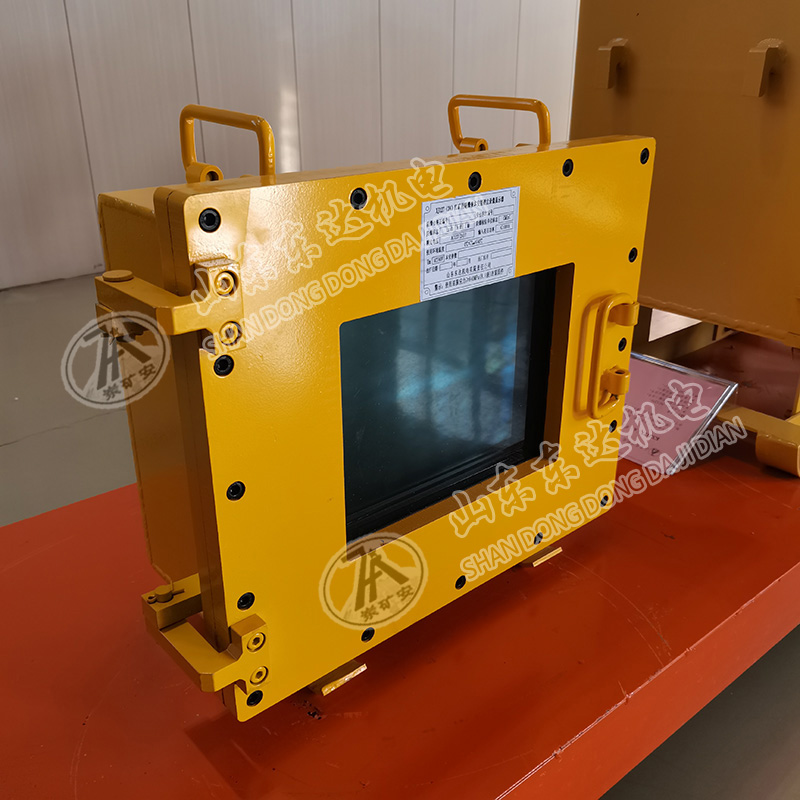 XJ127(24)YL 矿用隔爆兼本安型硬盘录像显示器